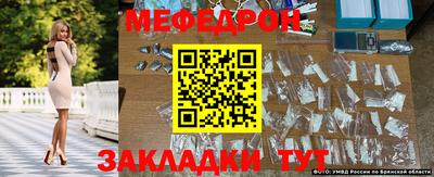 герыч Старая Купавна