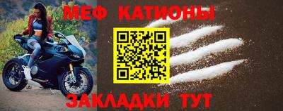 MDMA Premium VHQ Ставрополь