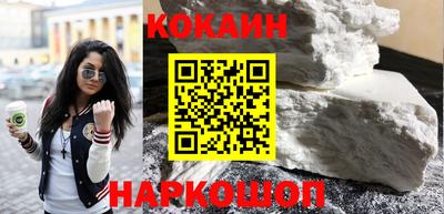 каннабис Славгород
