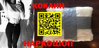 герыч Старая Купавна