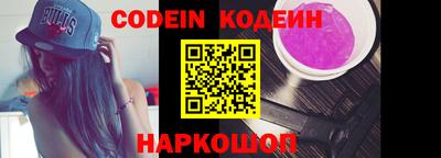 кокаин Среднеуральск
