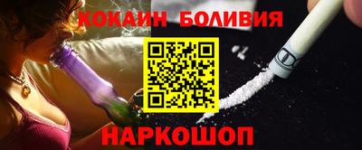 мдма Славянск-на-Кубани
