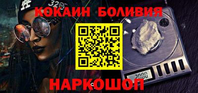 кокаин Среднеуральск