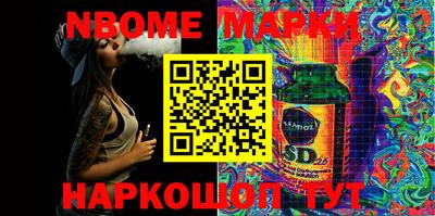MDMA Premium VHQ Ставрополь