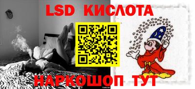 MDMA Premium VHQ Ставрополь