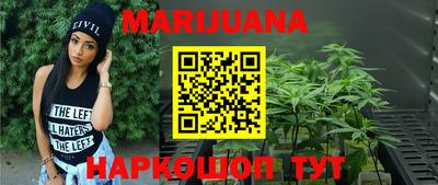 MDMA Premium VHQ Ставрополь