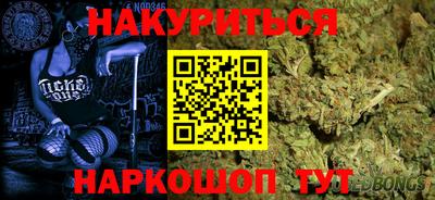 герыч Старая Купавна