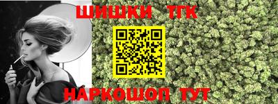 MDMA Premium VHQ Ставрополь