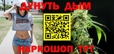 MDMA Premium VHQ Ставрополь