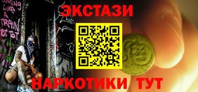 герыч Старая Купавна