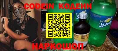 MDMA Premium VHQ Ставрополь