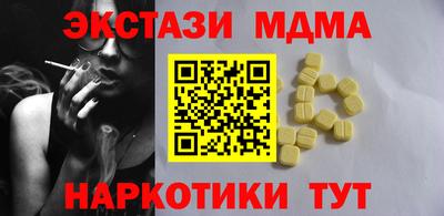 кокаин Среднеуральск