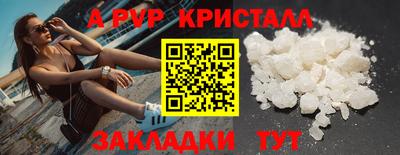 кокаин Среднеуральск
