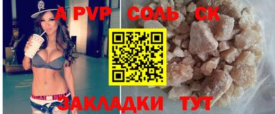 кокаин Среднеуральск