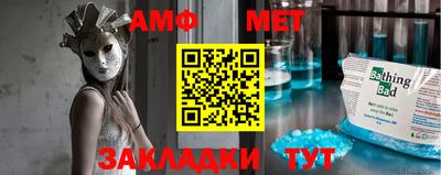 кокаин Среднеуральск