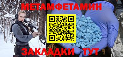 кокаин Среднеуральск