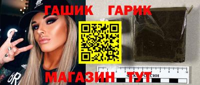 MDMA Premium VHQ Ставрополь