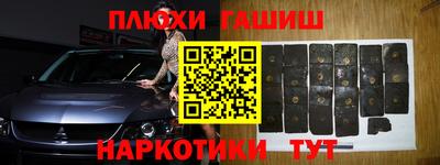 MDMA Premium VHQ Ставрополь