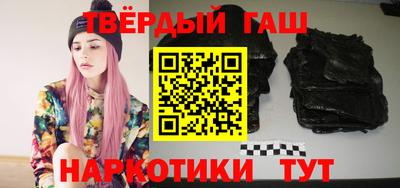 кокаин Среднеуральск