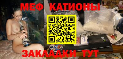 кокаин Среднеуральск