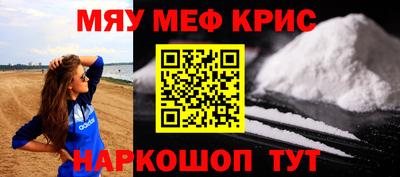 кокаин Среднеуральск